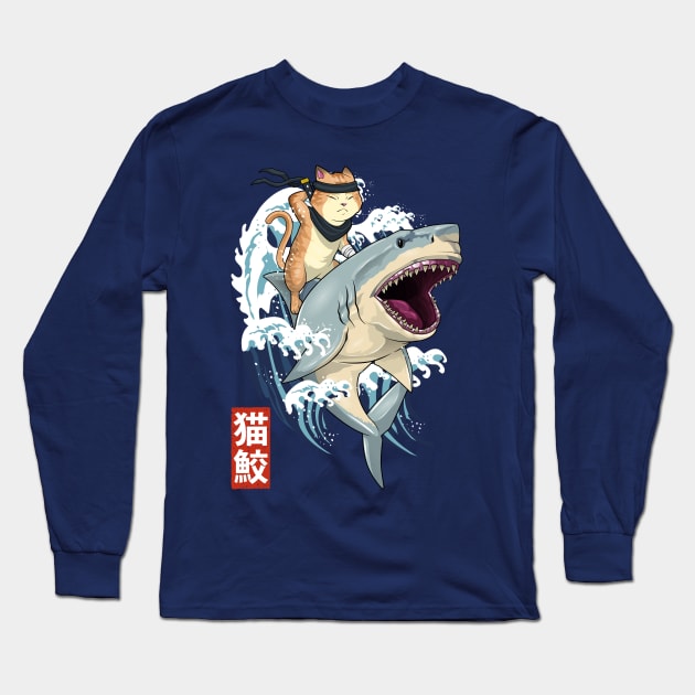 Cat Shark Long Sleeve T-Shirt by GoshWow 